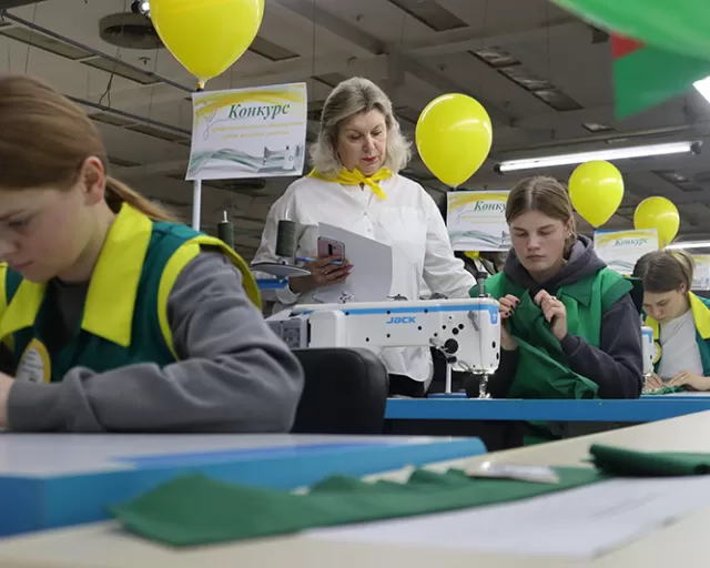 Конкурс профессионального мастерства среди  молодых рабочих швейной фабрики 